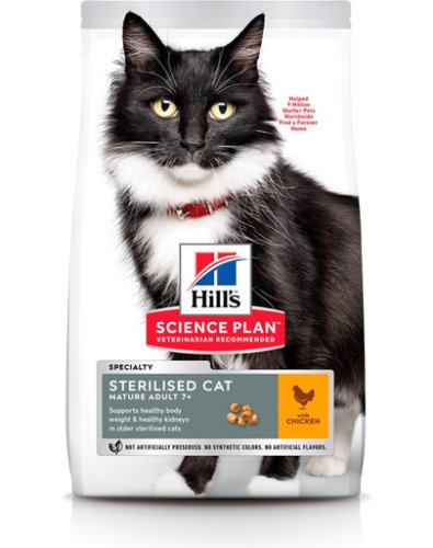Hill's science plan feline mature(7+) adult sterilised cu pui 3 kg
