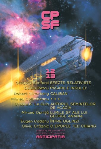 Colecția de povestiri Științifico-fantastice (cpsf) anticipația nr.12-13