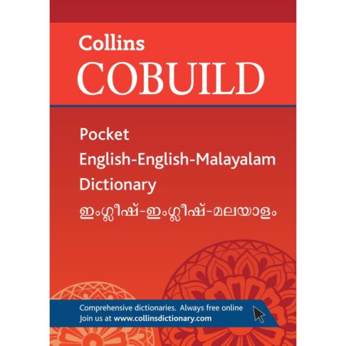 Pocket english-english-malayalam dictionary