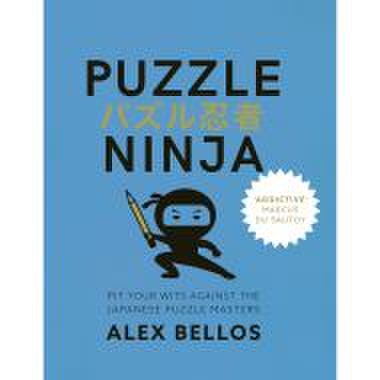 Puzzle ninja