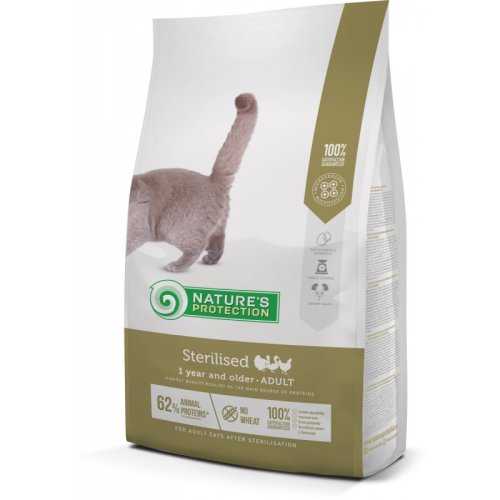 Hrana uscata pentru pisici, cu pui, 7 kg, nature's protection sterilised