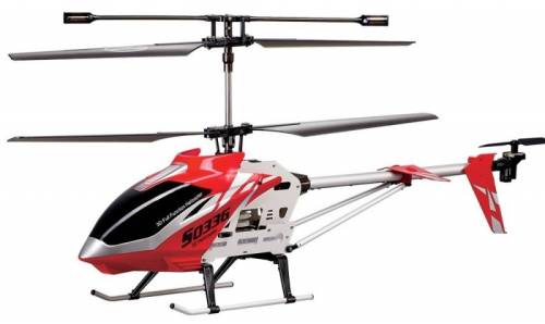 Elicopter 77.5 cm, cu radiocomanda syma s033 cu giroscop