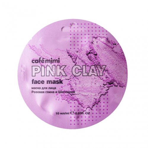Masca de fata lichida cafe mimi super food pink clay rosehips cu extracte naturale din argila roz, ulei de macese si vitamina e 10ml