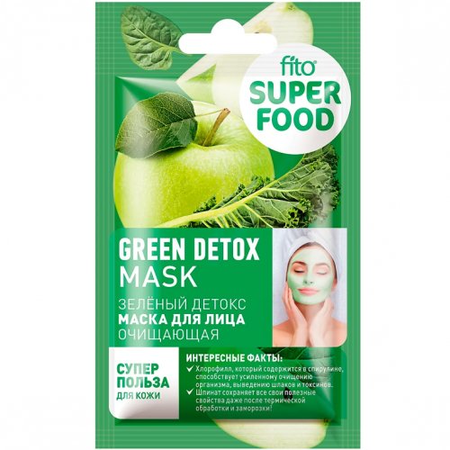 Masca purificatoare detoxifianta argila alba acid malic green detox 10ml - fito superfood