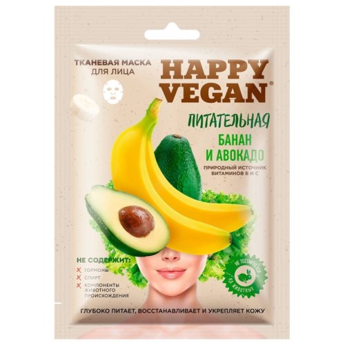 Fitocosmetic Masca textila nutritiva banane avocado 25ml - happy vegan